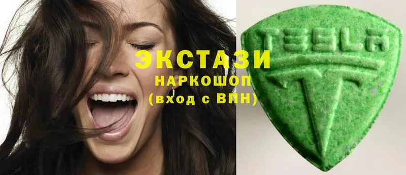 Ecstasy XTC  магазин продажи   Тимашёвск 