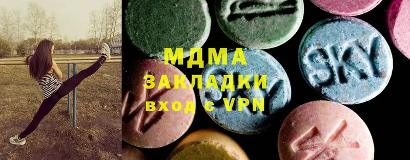 MDMA кристаллы  shop Telegram  Тимашёвск 